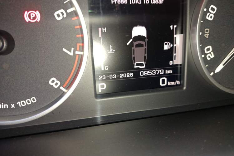 Used Land Rover Discovery 
