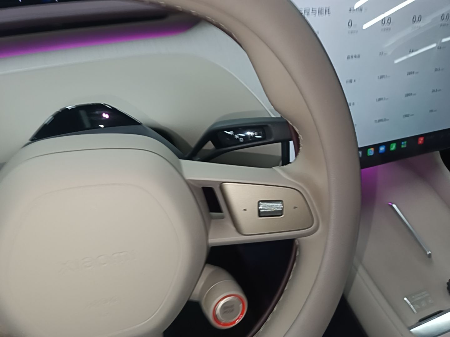 Xiaomi Auto YU7 2025 Ultra-Long Range Rear-Wheel Drive Version — снимка 18