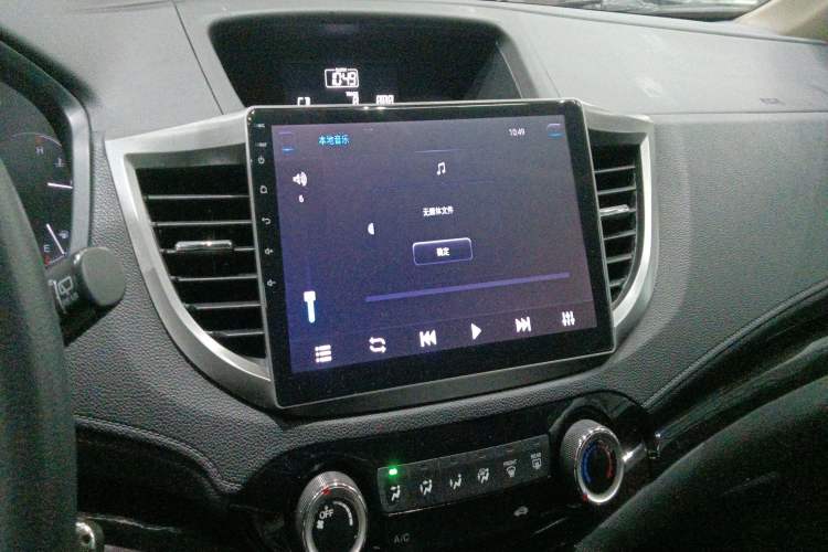 Used Honda CR-V 2016 2.0L two-wheel drive Urban Edition