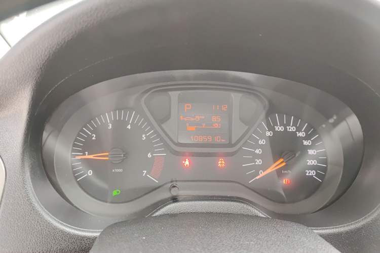 Used Citroen Elysee 2016 1.6L Automatic Fashion Model
