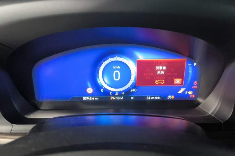 Used Ford Explorer 2020 EcoBoost 285 4x4 Titanium Edition 7-Seater
