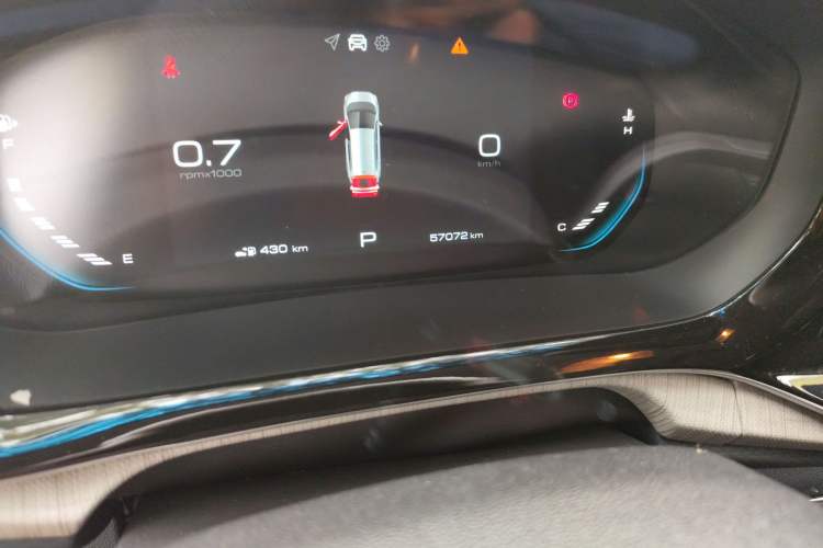 Used Baojun RM-5 2019 1.5T CVT 24-Hour Online Luxury Version 7 Seats