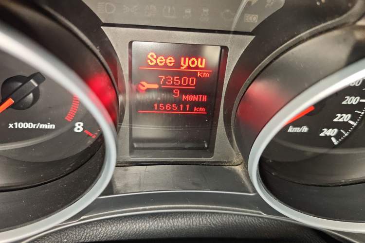 Used Mitsubishi ASX 2013 1.6L Manual Two-Wheel Drive Standard Edition