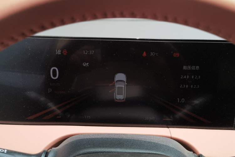 Used CHANGAN CS75 PLUS 2023 3rd Generation 1.5T Automatic Prestige Model
