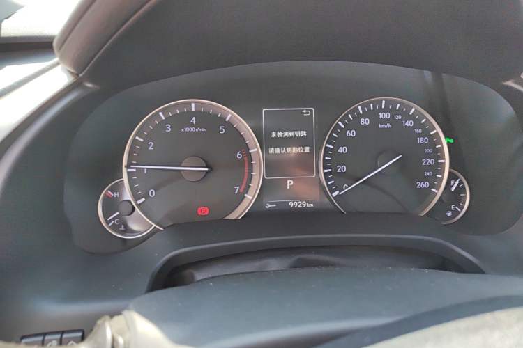 Used Lexus RX 2016 300 Two-Wheel Drive Elite Version China V Standard