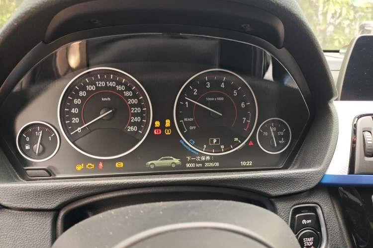 Used BMW 3 Series 2018 320i M Sport Package Instrument Cluster