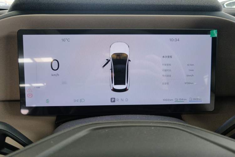 Used Volvo XC70 Plug-in Hybrid 2026 Model Four-Wheel Drive Long-Range Ultra Instrument Cluster