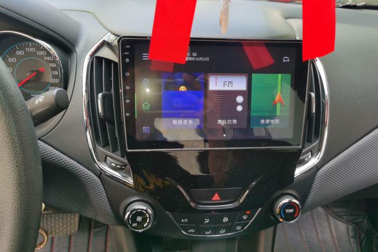 Used Chevrolet Cruze 2017 1.5L Automatic Pioneer Sunroof Edition