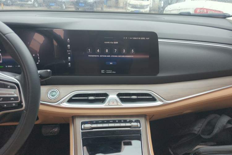 Used Landian E5 2023 1.5L DE-i 110KM Flagship 7-Seater