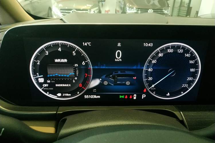 Used Buick GL8 2020 ES Land Cruiser 653T Flagship Model