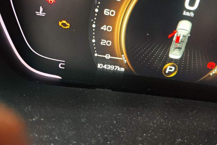 Used Geely Auto Binray 2018 14T CVT Binyi Edition
