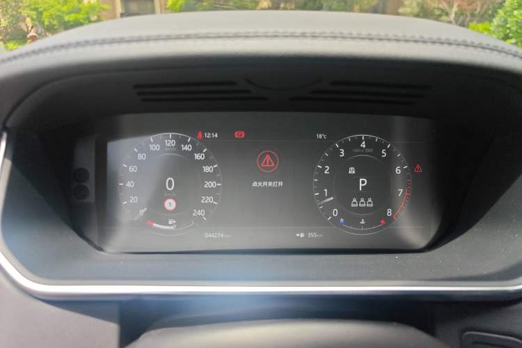 Used Land Rover Range 2020 3.0 L6 Long-Wheelbase Legacy