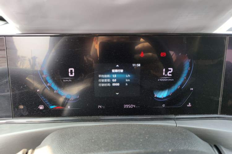 Used Changan Eado 2021 PLUS 1.6L GDI Manual Luxury Model
