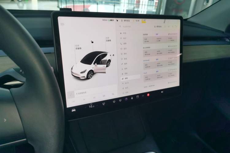 Used Tesla Model Y 2021 Standard Range Rear-Wheel Drive Version
