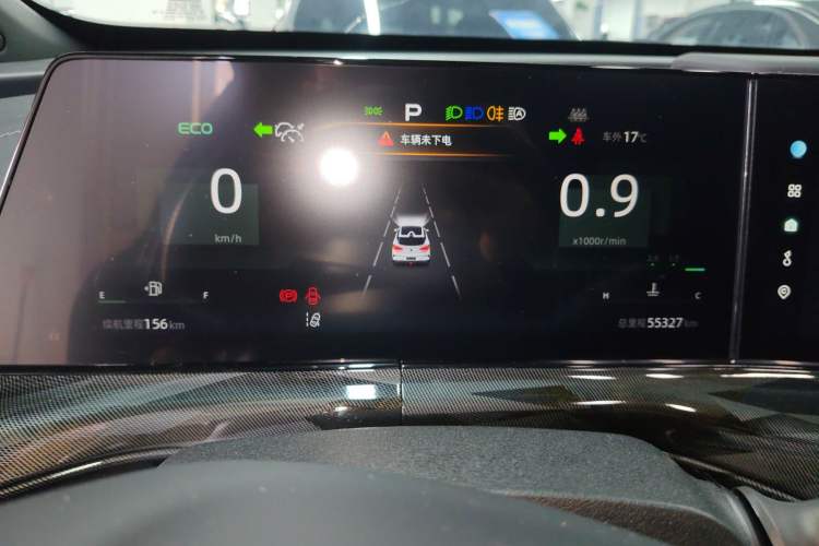 Used CHANGAN UNI-T 2022 1.5T Flagship Edition Instrument Cluster