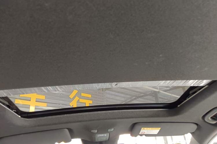 Used Roewe D6 2025 520km Smart Enjoyment Version