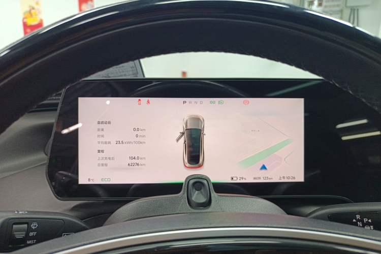 Used XPeng P7 2022 480N+