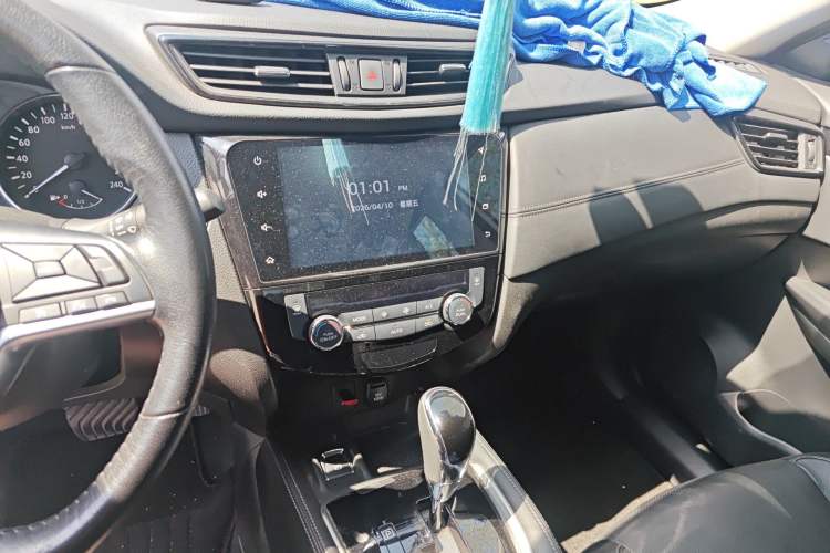 Used Nissan X-Trail 2020 2.0L XL ITS CVT 2WD SmartConnect Comfort Edition Audio And AC Panel