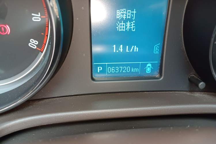 Used Buick Regal 2015 2.0L Leading Fashion Edition