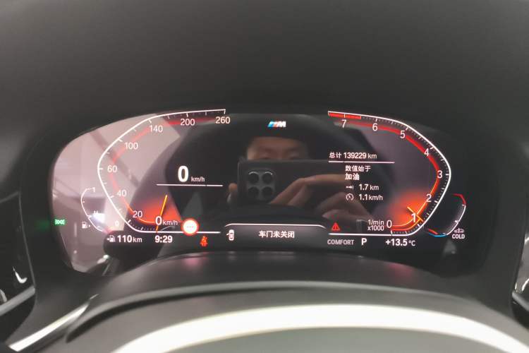 Used BMW 7 Series 2019 Restyled 740Li Leading Edition M Sport Package