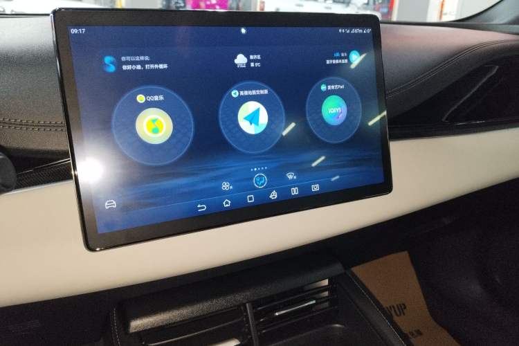 Used BYD Seal 06 New Energy 2024 DM-i 120KM Prestige Model
