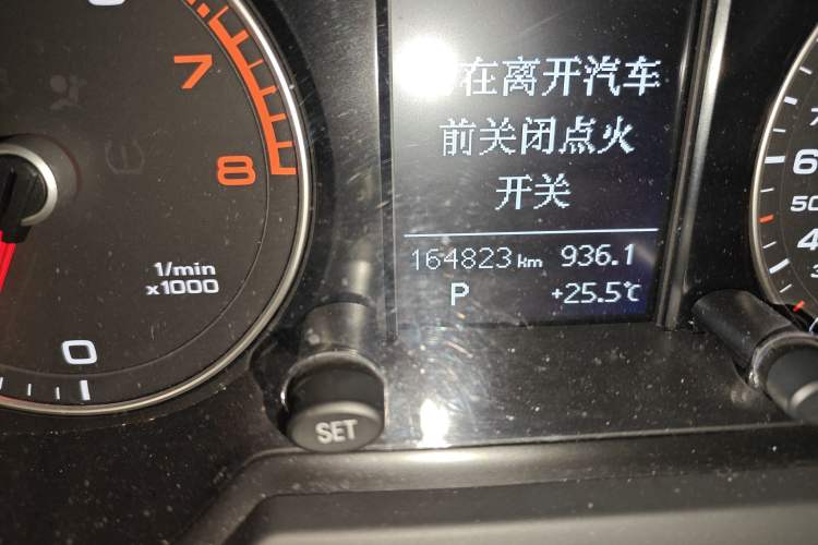 Used Audi Q5 2017 40 TFSI Ambition Edition