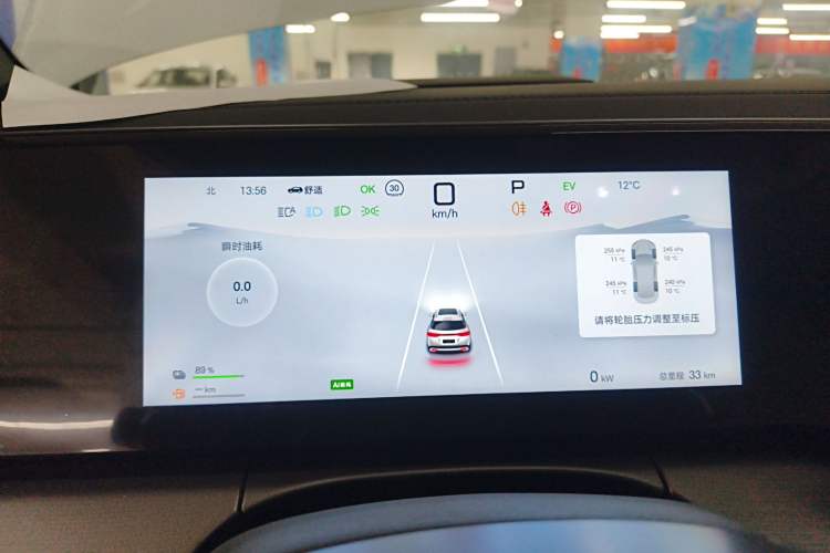 Used BYD Song L DM-i 2024 112 km Beyond Edition