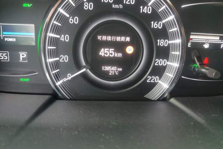 Used Honda Elysion 2019 2.0L Hybrid Supreme Edition