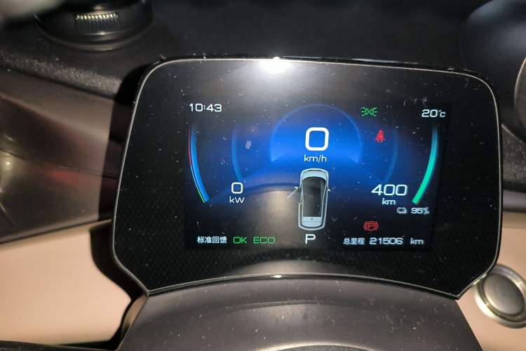 Used BYD Dolphin 2023 420 km Fashion Edition
