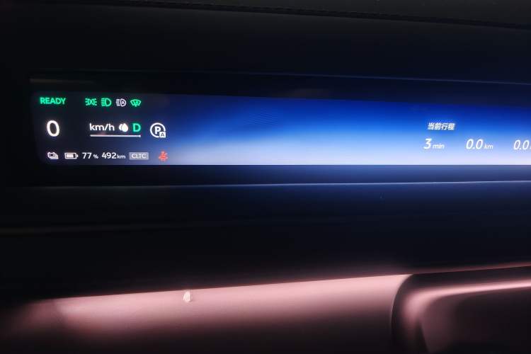 Used Nio ES8 2026 Model 6-seat Executive Signature Edition