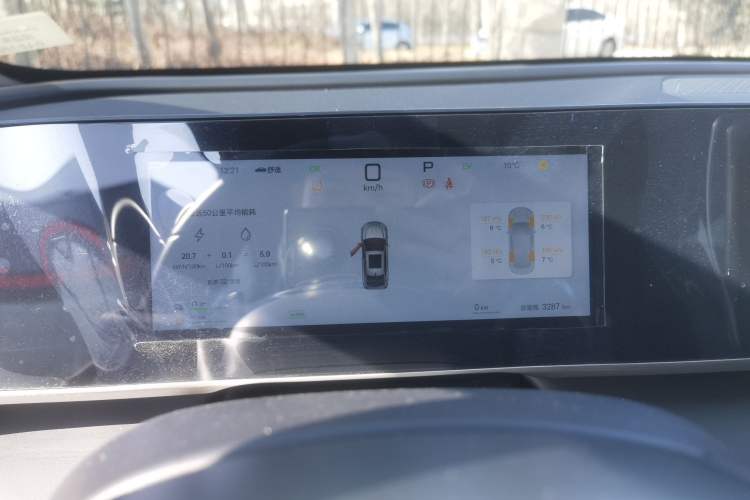 Used BYD Qin L 2025 DM-i Smart Drive 120KM Superior Model
