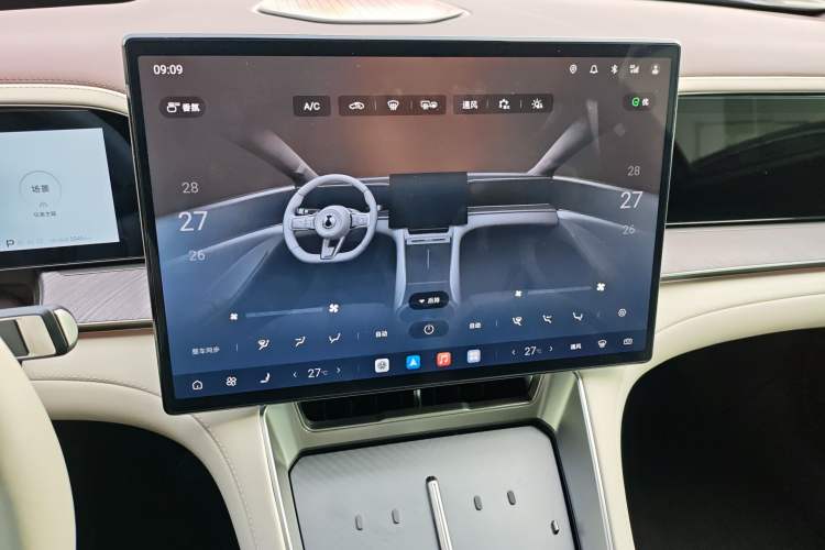 Used Denza Z9GT 2024 1100 4x4 Pro Version Audio And AC Panel
