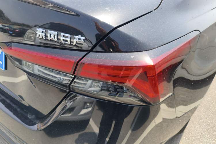 Used Nissan Teana 2022 2.0L XL-TLS Enjoyment Edition
