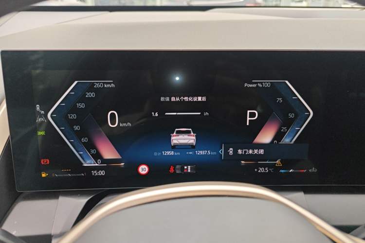 Used BMW X3 2025 xDrive25L Luxury Package Instrument Cluster