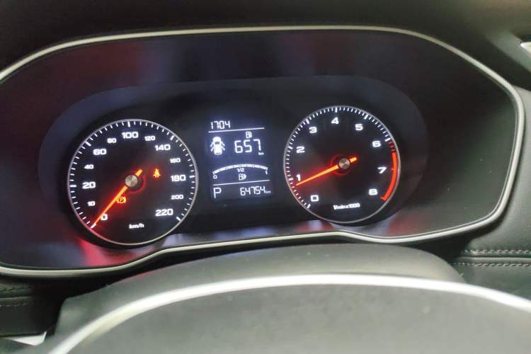 Used Roewe RX3 2020 1.6L CVT 4G Connected Ultra-Fun Elite Edition