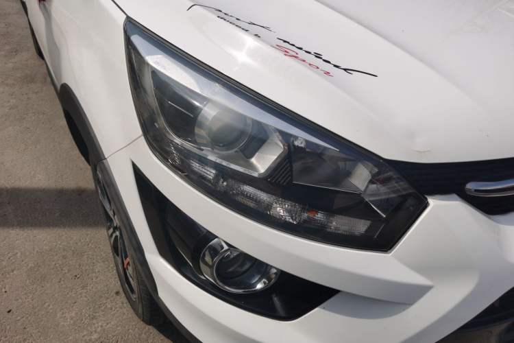 Used BAIC Senova X25 2015 1.5L Manual Elite Edition
