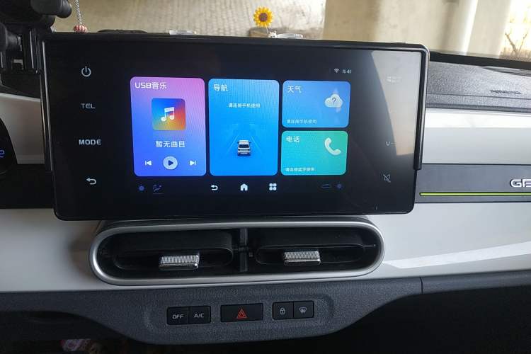 Used Geely Galaxy Panda 2025 210 km – Yuanqi Bear
