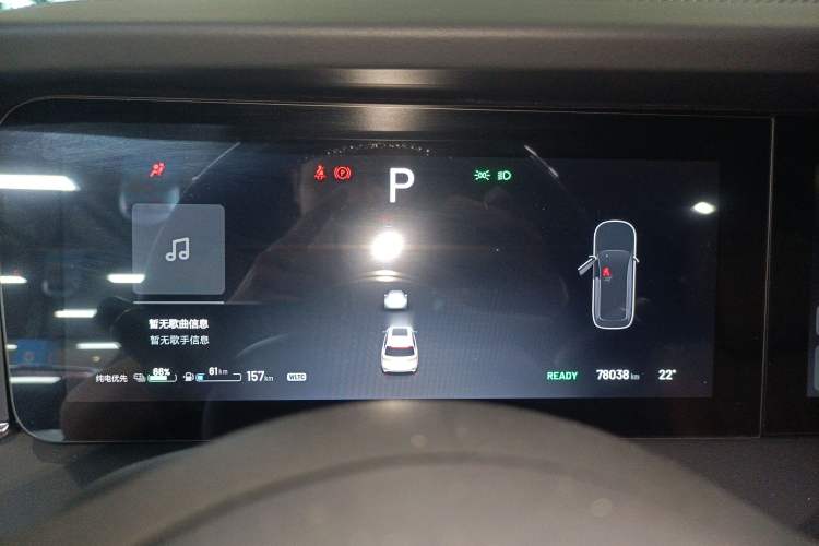 Used Li Auto ONE 2020 Extended-Range 6-Seater Version Instrument Cluster