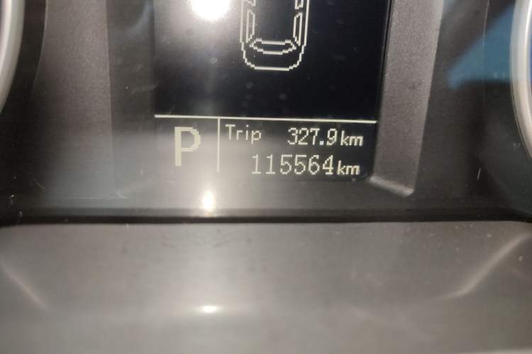 Used Geely Auto Emgrand 2015 Sedan 1.5L CVT Upward Version