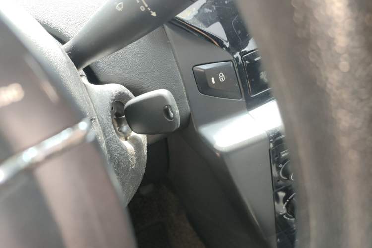 Used Citroen C-Quatre 2013 Sedan 1.6L Manual - Prestige Model Vehicle Key