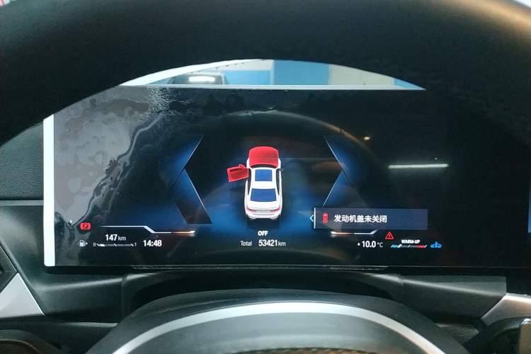 Used BMW 3 Series 2023 325Li M Sport Night Edition Package