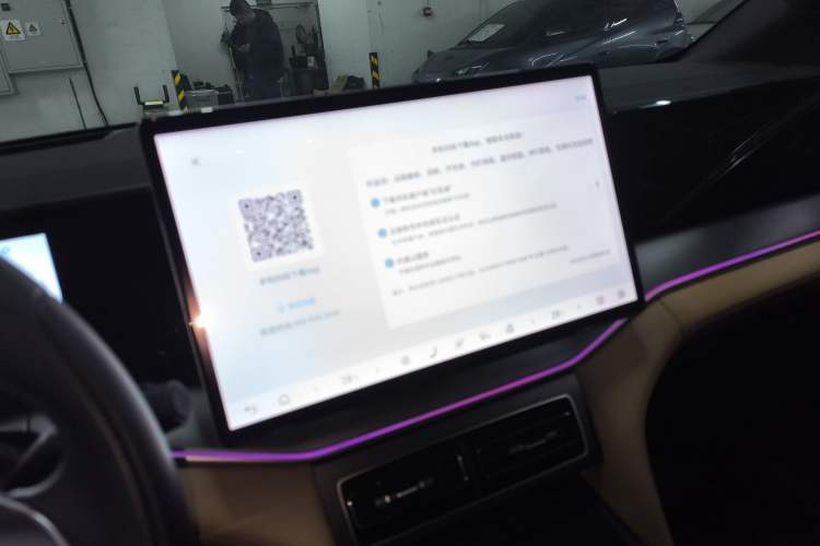 Used BYD Song L DM-i 2024 160 km Excellence Version Audio And AC Panel