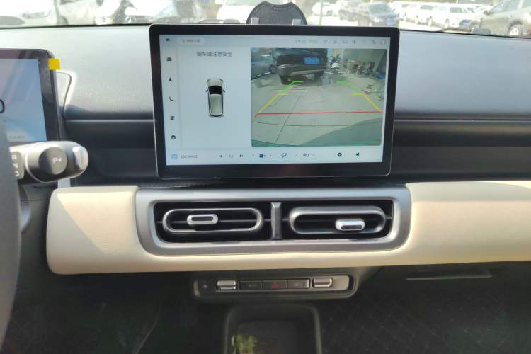 Used Wuling Bingo PLUS 2024 330 km Range Five-Seater Version