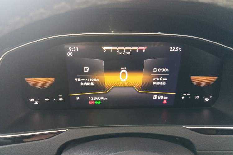 Used Volkswagen Magotan 2023 2 Million Units Limited Edition 330TSI DSG Leading Version