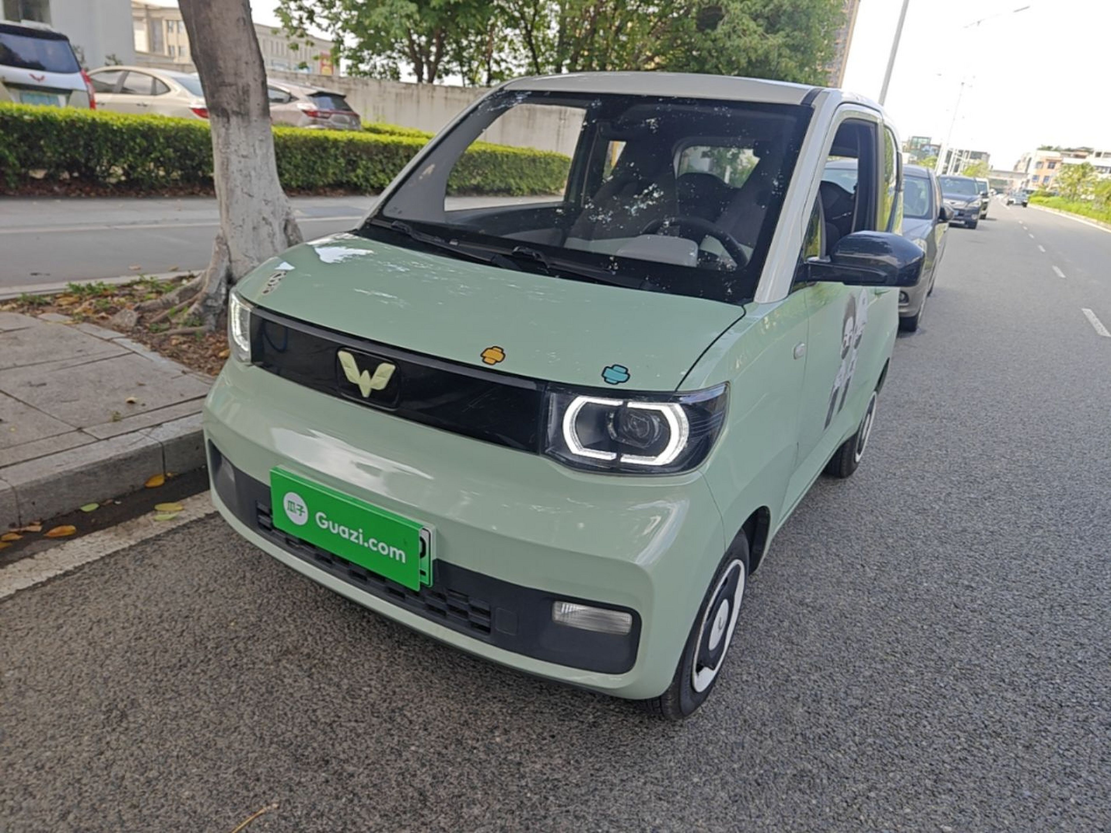 Under Front Bumper