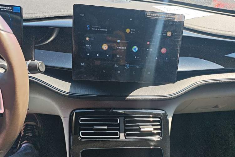 Used BYD Qin PLUS 2024 HONOR Edition DM-i 55KM Leading Model
