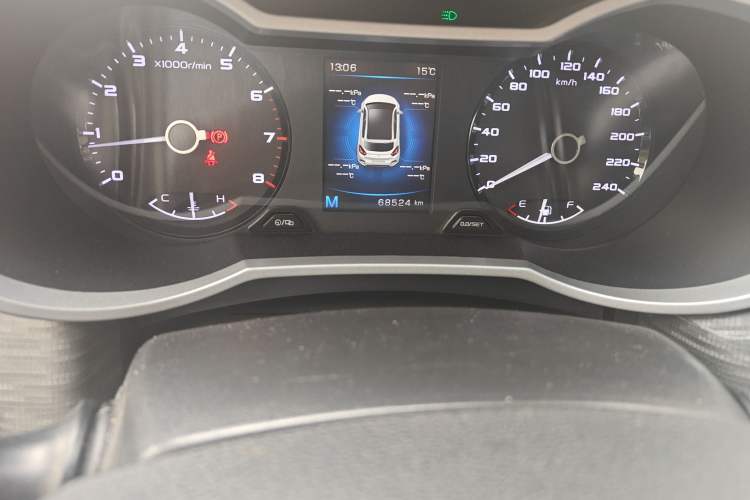 Used Geely Auto Emgrand GS 2018 Elegant Edition 1.8L Manual LingShang Model