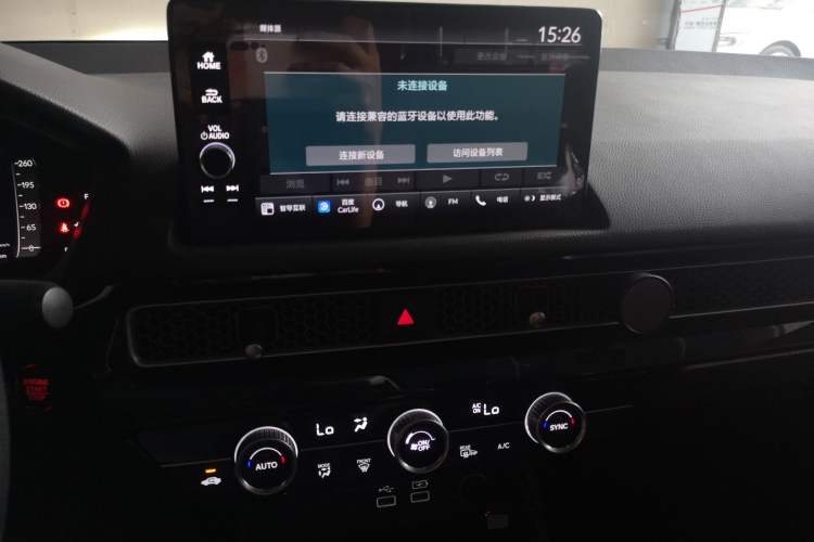 Used Honda Civic 2022 240TURBO CVT Dynamic Edition
