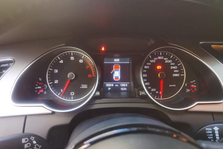 Used Audi A5 2013 Coupe 40 TFSI quattro
