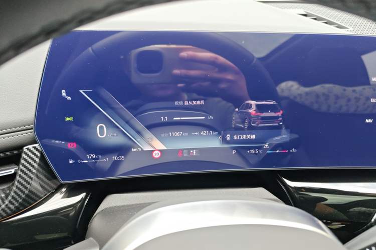 Used BMW X1 2024 sDrive25Li X Design Package Instrument Cluster